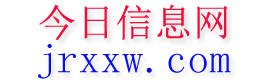 鹤壁今日信息网
